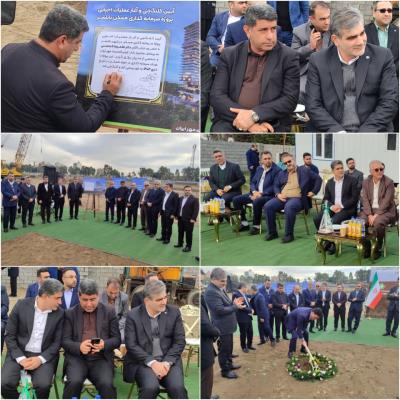 آغاز عملیات اجرایی پروژه بزرگ سرمایه‌گذاری مسکن در بابلسر